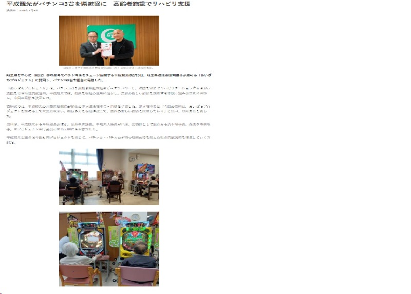 뉴스2.jpg