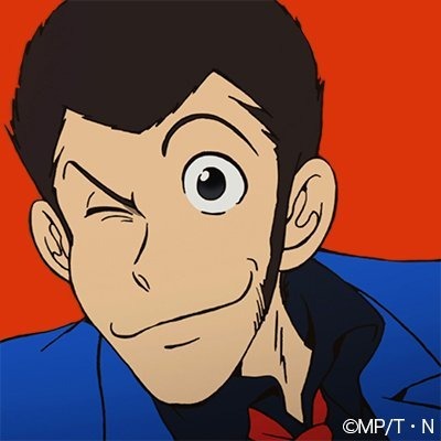 루팡3.jpg