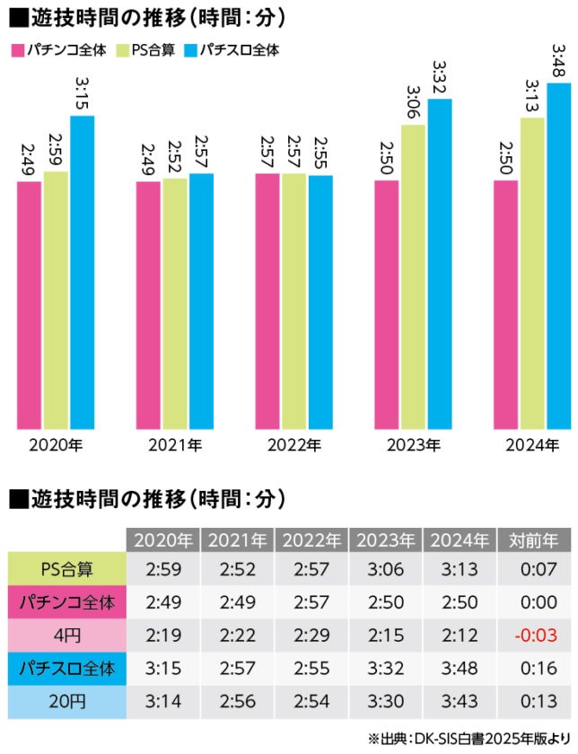名称未設定-6-644x840.jpg