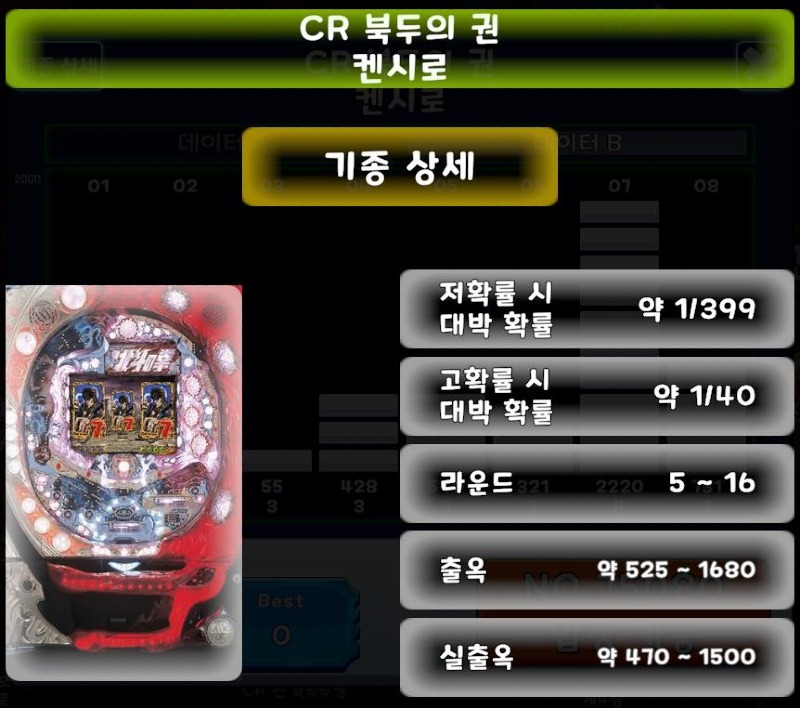 온파3.jpg