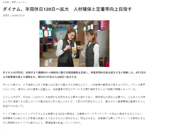 뉴스1.jpg