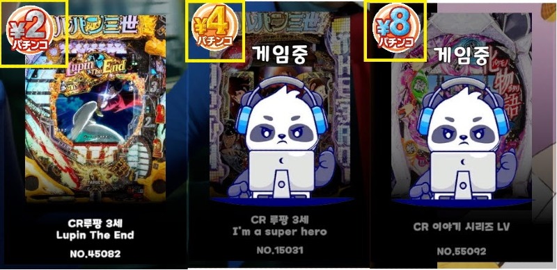 사본 -구슬변환.jpg