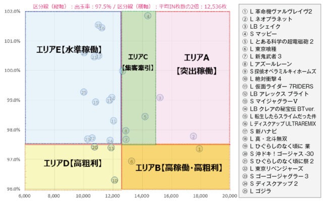 名称未設定-3.jpg